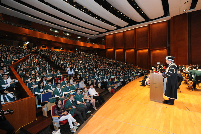 HKU Inauguration Ceremony for new students 2016